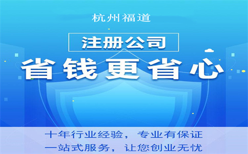 這些行業(yè)，三項(xiàng)社保費(fèi)可緩繳 