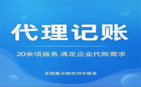 個(gè)稅又變了！10月1日起執(zhí)行！ 