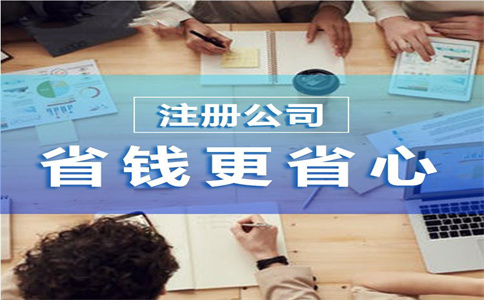 今年新增減稅降費(fèi)及退稅緩稅緩費(fèi)已超3萬(wàn)億元 