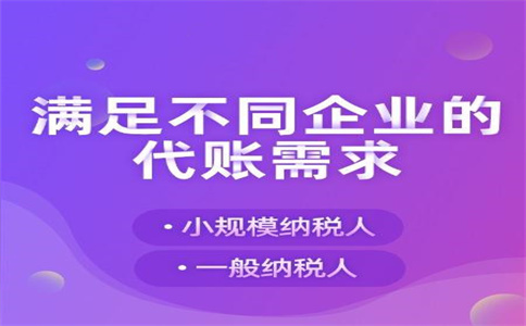 保民生促消費(fèi)！國(guó)常會(huì)定了這些涉稅好消息 