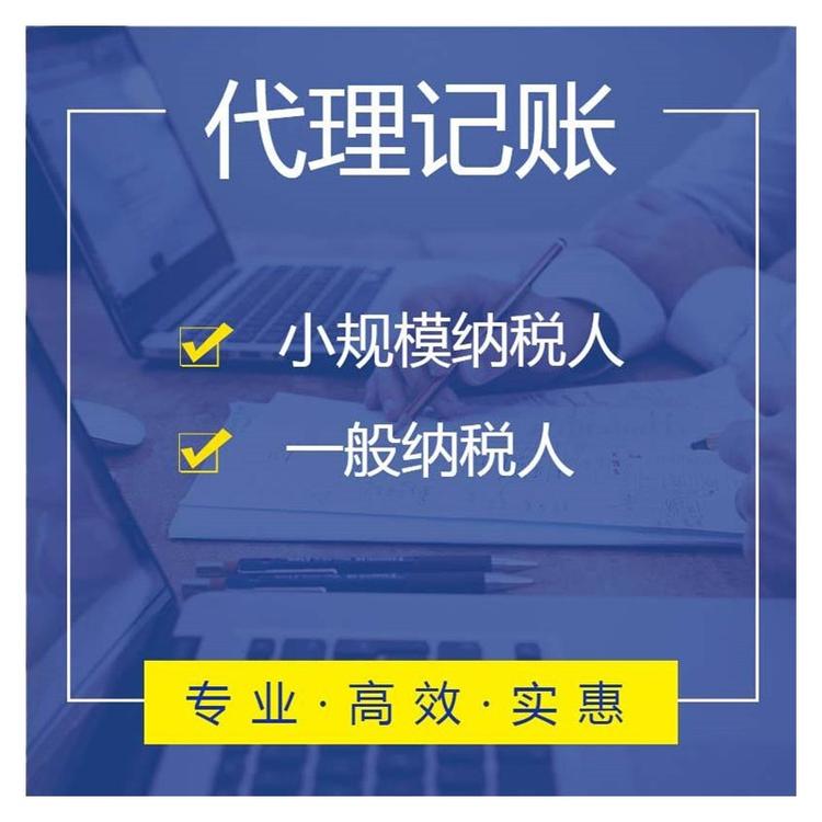 杭州公寓能注冊公司嗎？多少錢？ 